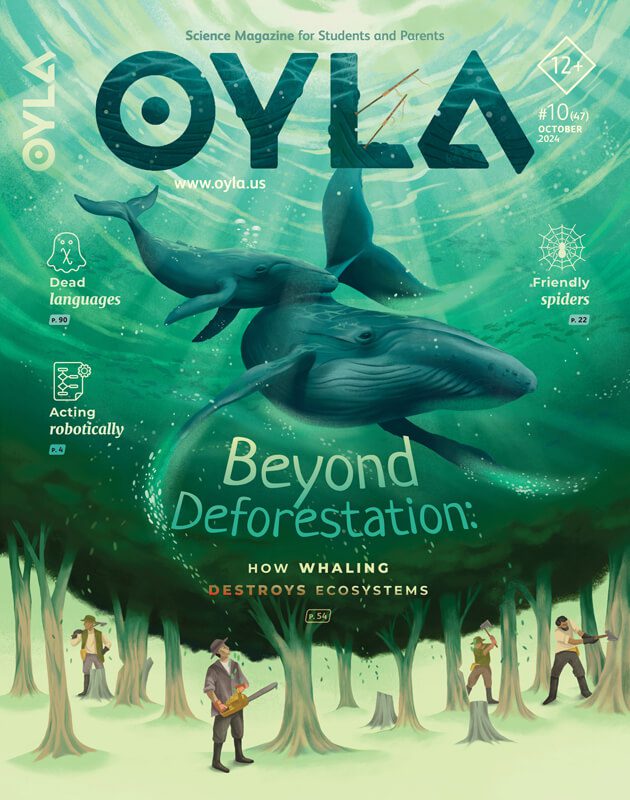 STEM learning magazine OYLA