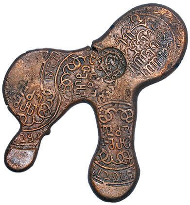 A historical copper coin with a valuable design.